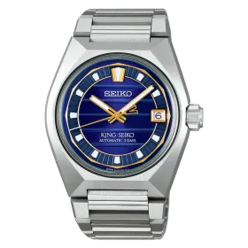 King Seiko VANAC SLA083J1