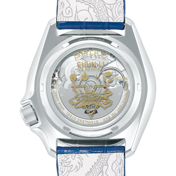 Seiko 5 Sports Street Fighter V Limited Edition SRPF17K1