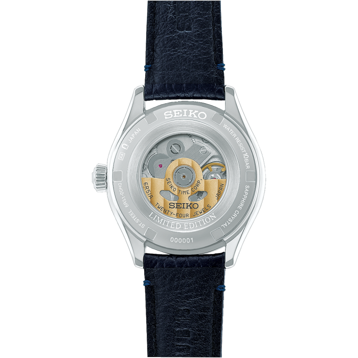 Automatikwerk der Seiko Presage HCC004J1 