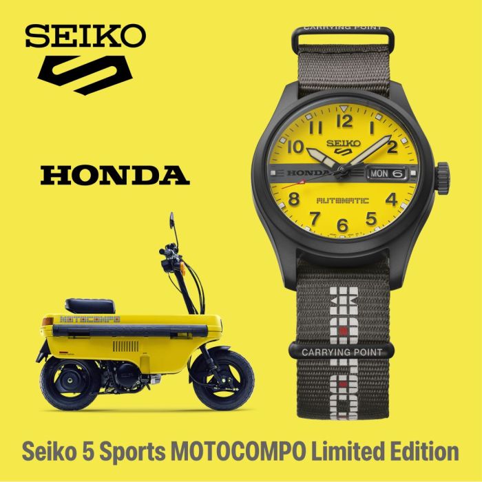 Seiko 5 Sports HDB010K1 Field Series MOTOCOMPO Limited Edition
