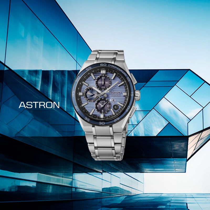 Seiko Astron