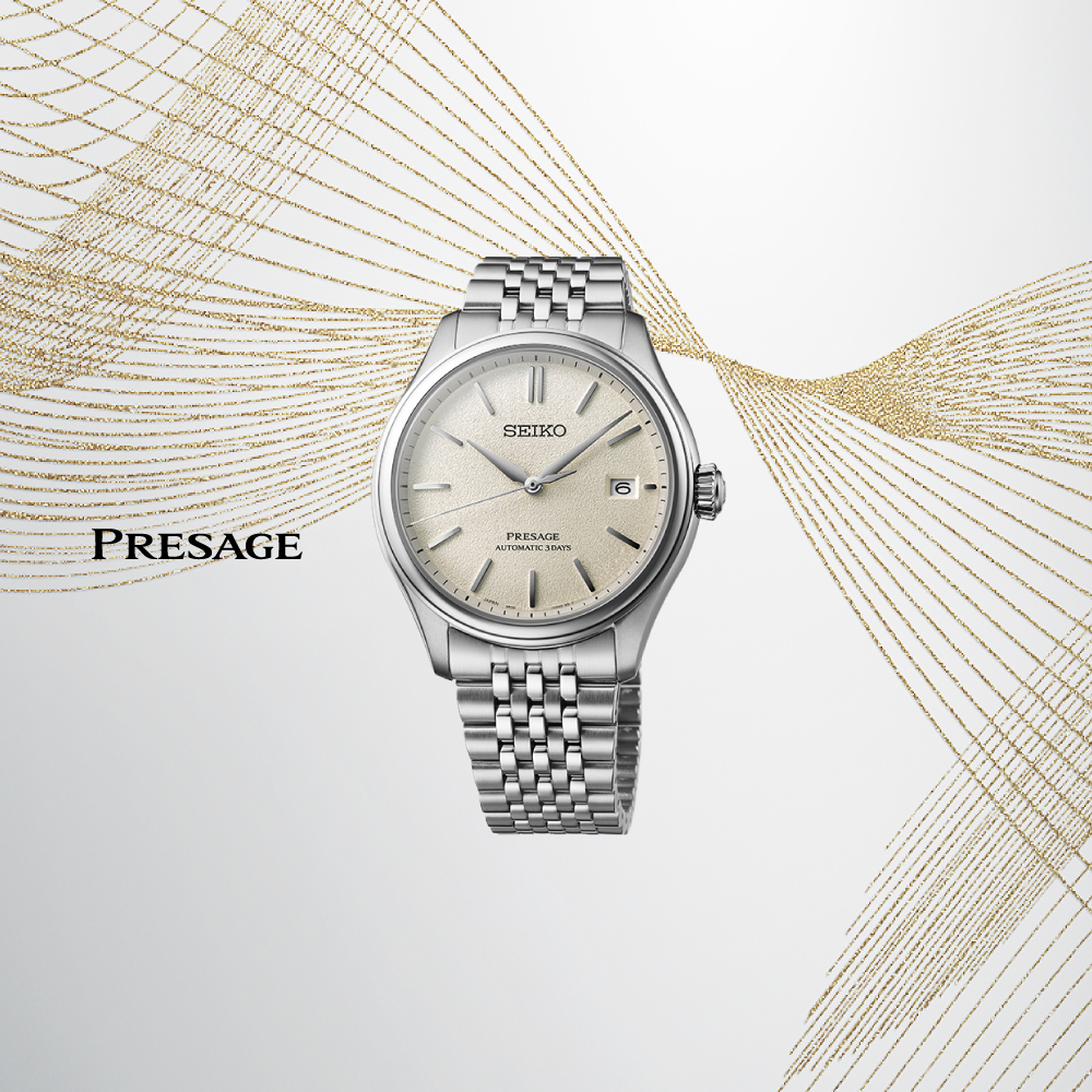 SEIKO Presage