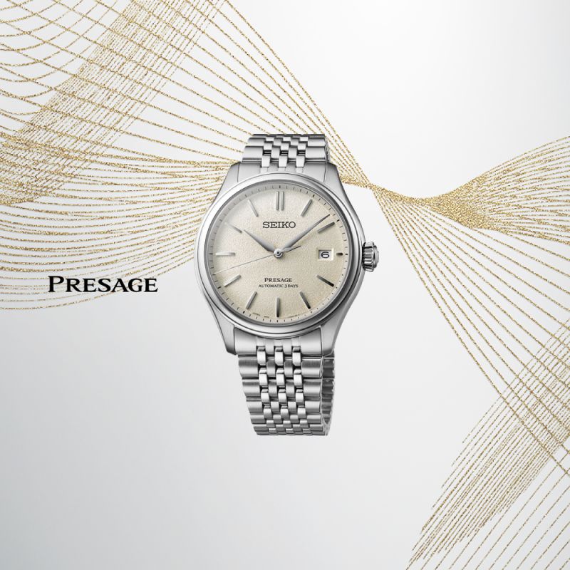 SEIKO Presage