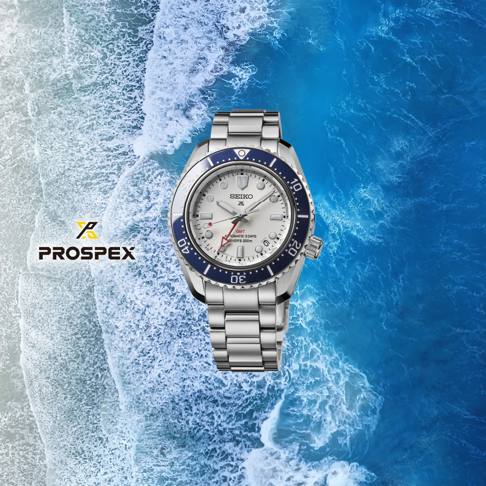 SEIKO Prospex